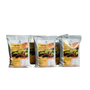 Vermicompost Nasre Biofertilizers 100% Organic Rich Nutrient Content Pack of 5 - Image 5