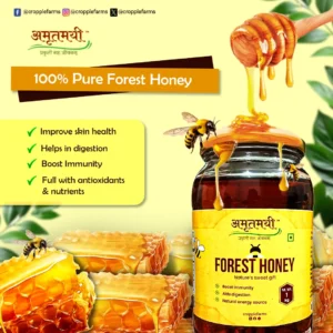 Pure Forest Honey 100% Organic and Natural 150 gm Cropple organic - Image 3