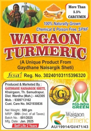Waigaon Turmeric | 100% Organic | High Curcumin |200g, 500g - Image 5