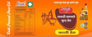 Raghavi Wooden Pressed Organic Groundnut Oil | Lakadi Ghani Tel | 1L - Image 3