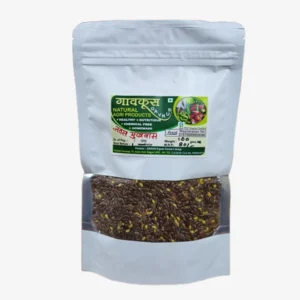 Javas Mukhwas | Flaxseed Mouth Freshener | 100g