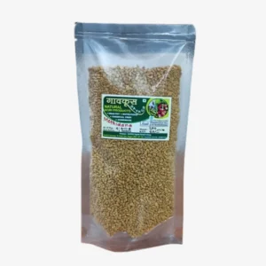 Gavkus Organic Methi Seeds | Fenugreek Seeds | 200g