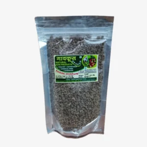 Ambadi Mouth Mukhwas | Roselle Freshener | 100g