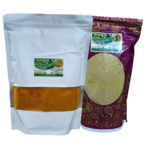 Gavkus Desi Dhaniya Powder & Waigaon Turmeric Powder Combo | Both 500g |