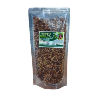 Barbati seeds | Organic Long Bean Seeds | 200g