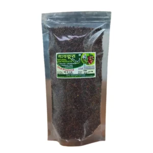 Bold Mustard Seeds | Desi Mohari | Organic Sarson | 200g