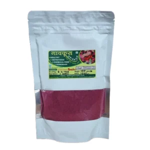 Ambadi Cloves Powder | Natural clove | 100g