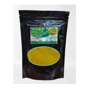 Gavkus Ambil turmeric powder | High curcumin turmeric | 90g