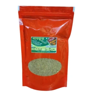 Gavkus Palash Herbal Tea | Natural immunity booster tea | 90g