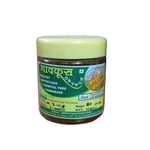 Gavkus Tarota Herbal Coffee | Herbal Coffee | 80g
