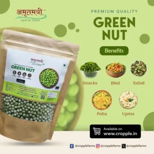 Amrutmayi Green peas | Natural Dry Green Legumes | 500g - Image 4