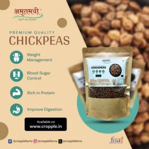 Amrutmayi Desi Chana | Kala Chana | Black Chickpeas | 1kg - Image 3
