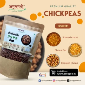 Amrutmayi Desi Chana | Kala Chana | Black Chickpeas | 1kg - Image 4