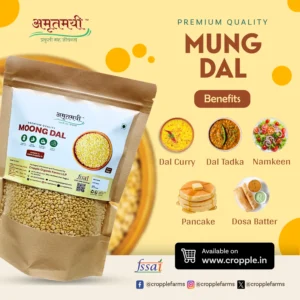 Amrutmayi Moong Dal | Green Gram Split | 500g - Image 4