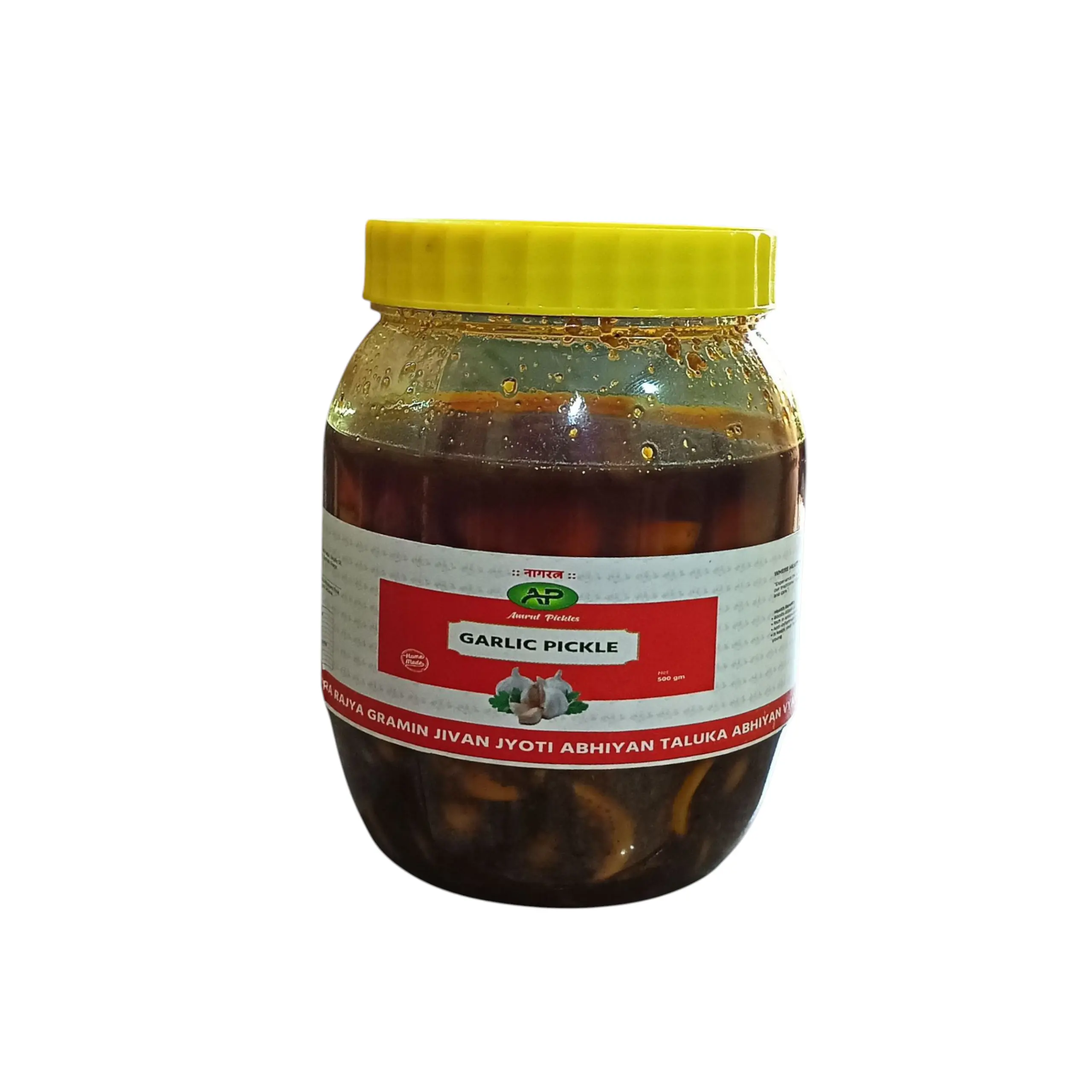 Homemade Garlic Pickle Online | Garlic Achar | Lasun Lonache | 500g