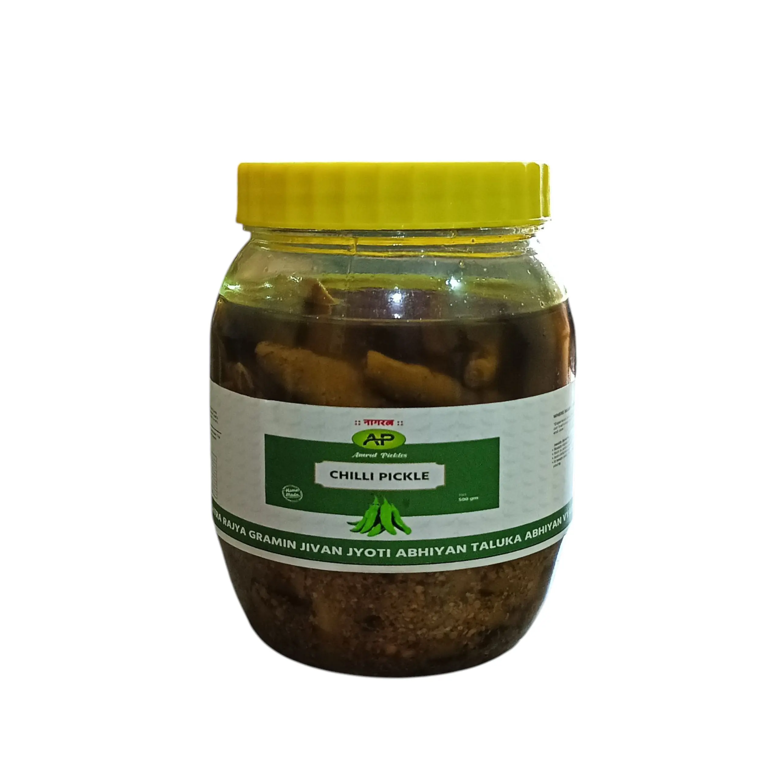 Chilli Pickle | Green Chilli Achar | Mirachi Lonache | 500g