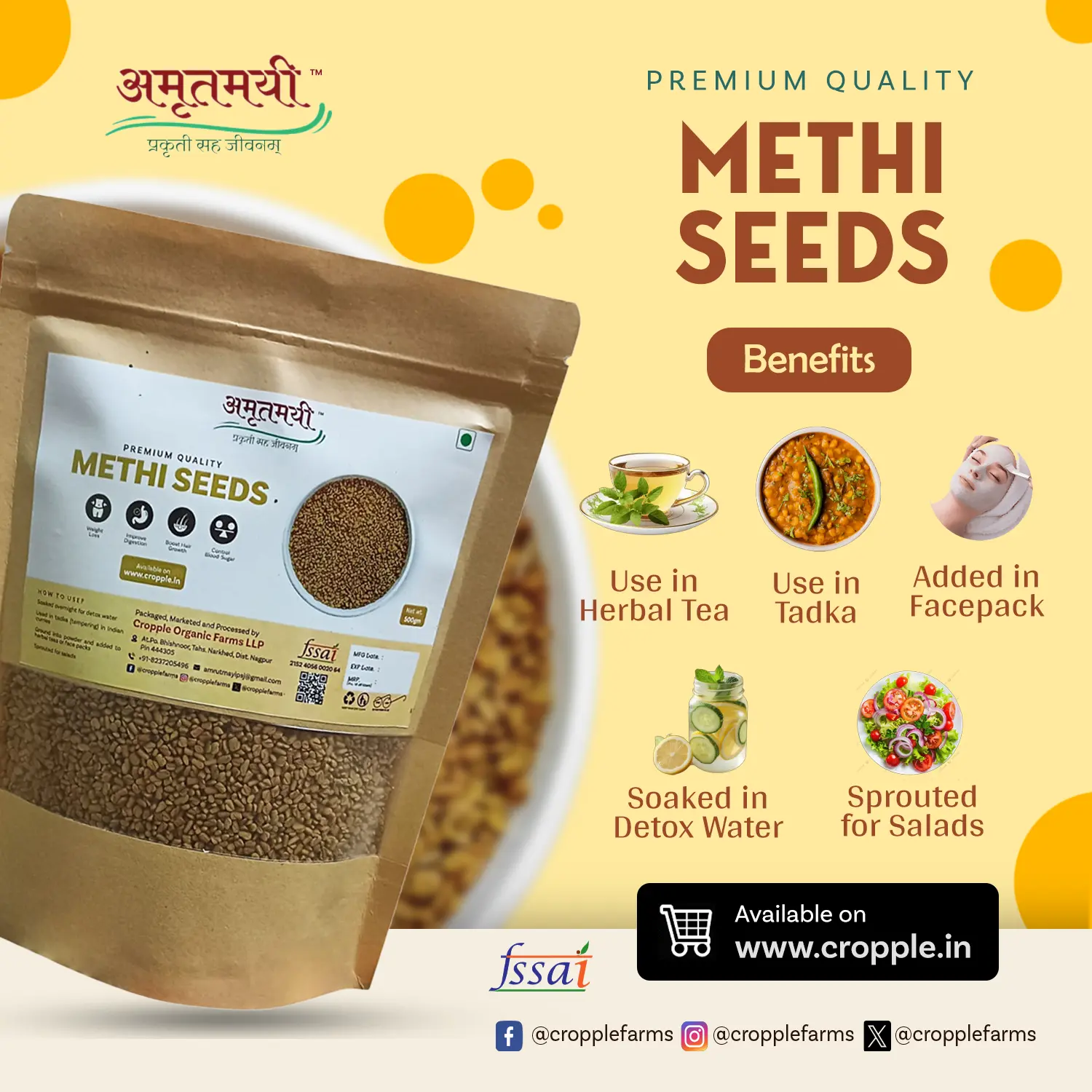 Amrutmayi Methi Seeds | Fenugreek Seeds | Organic Methi Seeds | 500g - Image 3