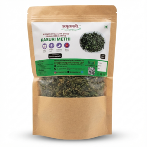 Amrutmayi Kasuri Methi | Dried Fenugreek Leaves, Desi Kasoori Methi, 100g