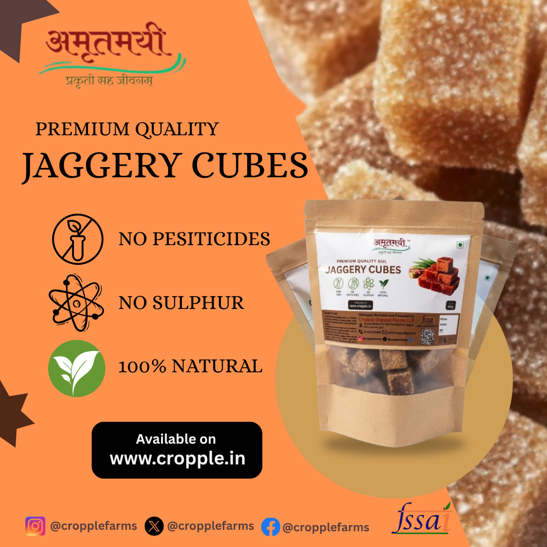 Amrutmayi Jaggery Cube, 100% Natural, 400g - Image 3