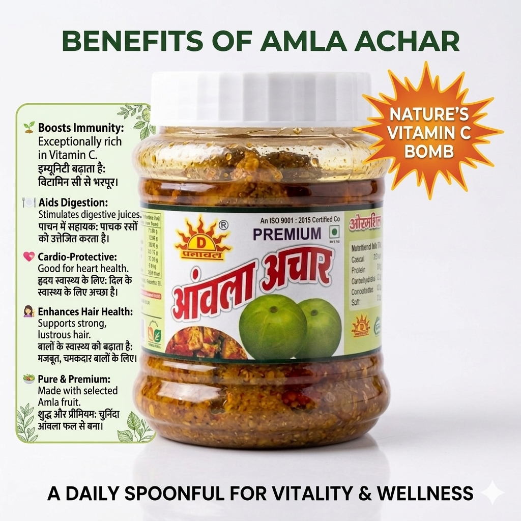 Dhanachal Premium Amla Achar | Khatta Mitha | 250gm - Image 3