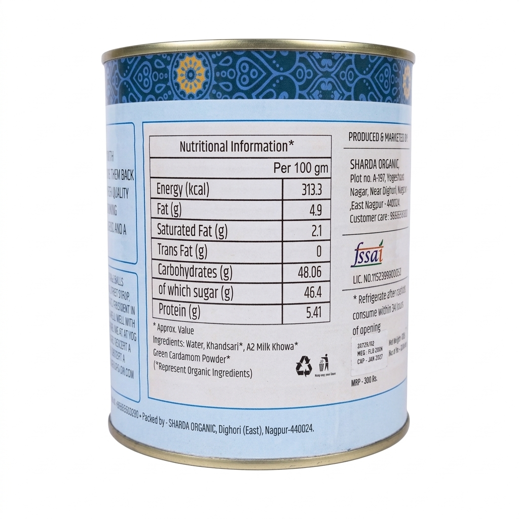 Sharda Organic A2 Milk Gulab Jamun | 100% Natural | Sweet | 1kg - Image 2